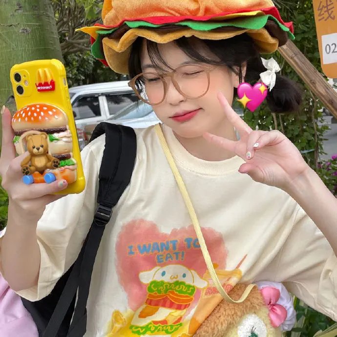 富贵临门